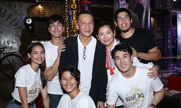 ปรากฏการณ์ "นาคี 2" แรงจัด! ฉลองรายได้ทะลุ 400 ล้าน