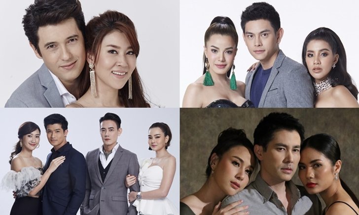 พร้อมปล่อยหมัดเด็ด! เปิดผังละครช่อง 8 ปี 2562