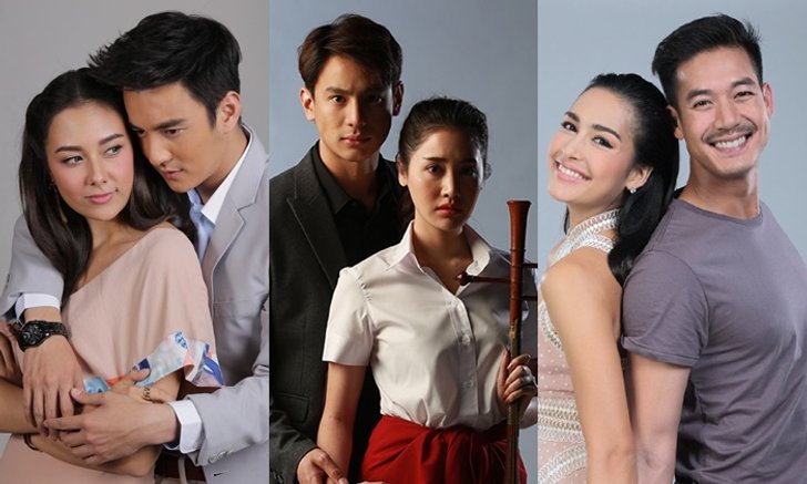 เปิดก่อนไม่รอแล้วนะ! ทีเซอร์ละครใหม่ ละครเด็ด 7HD ปี 2562