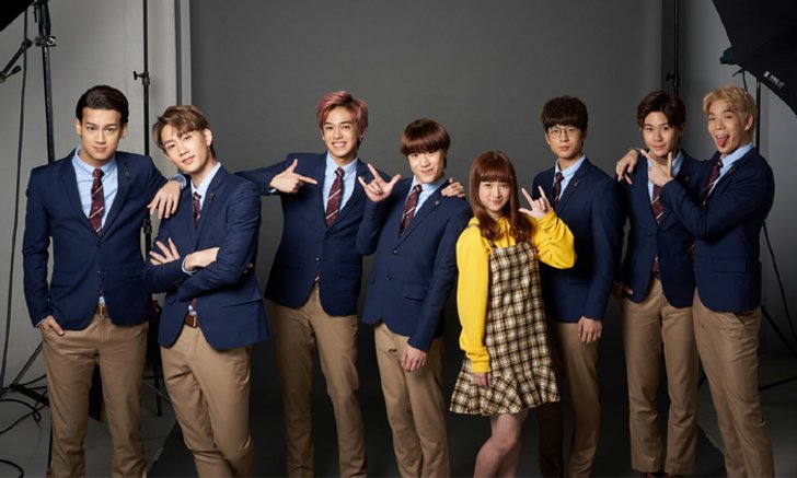 เปิดภาพแรกของหนุ่มๆ แก๊งเลือดข้นฯ ในซีรีส์ใหม่ Great Men Academy