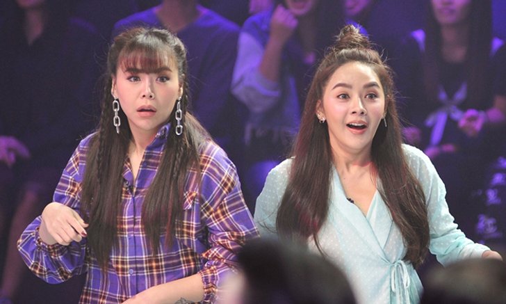 "ซานิ-ปุยฝ้าย" เหวอ! เจอเรื่องบนเตียง "รักไม่เศร้า เรา 3 ชาย"
