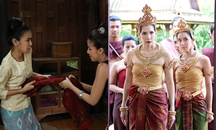 "ขนมจีน" ไมเกรนขึ้น เครียดคาแรคเตอร์ "ซิ่นลายหงส์" ต่างกันสุดขั้ว!
