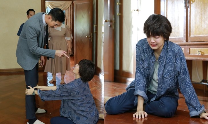 "โบว์" ดราม่าหนัก! โดน "เวียร์" ไล่ออกจากบ้าน "พชรมนตรา"