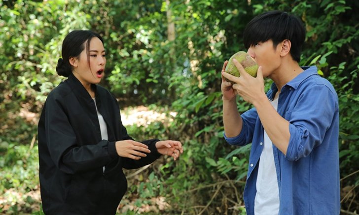 "รักนี้หัวใจเราจอง" เวอร์ชั่น "โทนี่-แพต" ติดเกาะเปิดฉากสุดฮา!