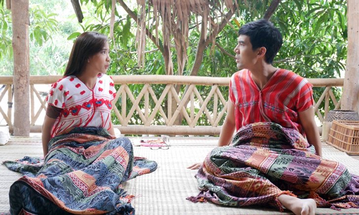 "เต๋อ" สารภาพรัก "แต้ว" หลังฝ่าดงหนีตาย เข้าไปหมู่บ้านชาวกะเหรี่ยง "รักจังเอย"
