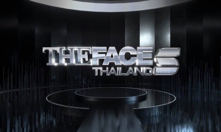 ทำไม The Face SS5 ถึงสนุกเกินความคาดหมาย