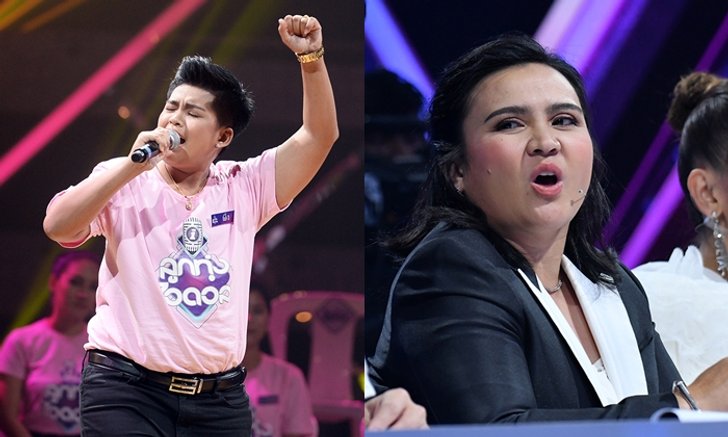 พลุ้ยแต่โจ๊ะ! "ปาน-ธนพร" เจอ "ลูกทุ่งไอดอล" สายร่อนแรงจนตาลุกวาว!