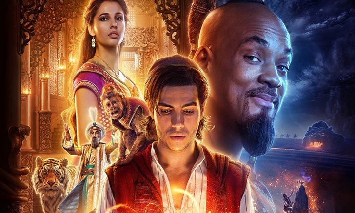 รีวิว Aladdin โลกใหม่สวยงามของเจ้าหญิงจัสมิน