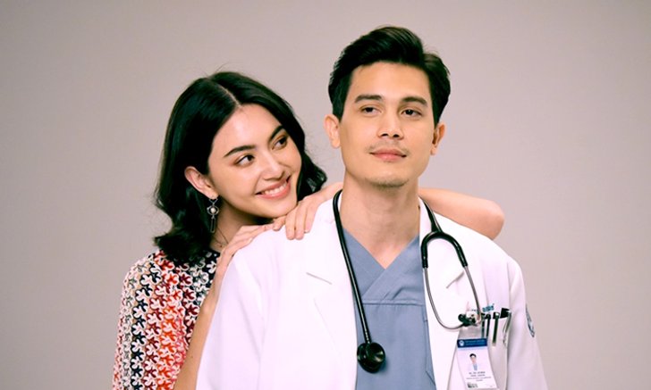 เผยภาพ "ซันนี่-ใหม่" ลุคคุณหมอในซีรีส์ MY AMBULANCE รักฉุดใจนายฉุกเฉิน