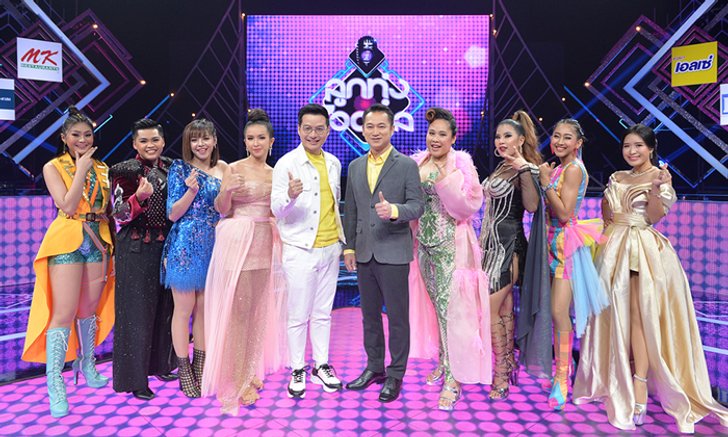 สมศักดิ์ศรี! 8 คนสุดท้าย "ลูกทุ่งไอดอล" ระเบิดของจัดเต็มโชว์ซิงเกิ้ลเพลงตัวเอง!