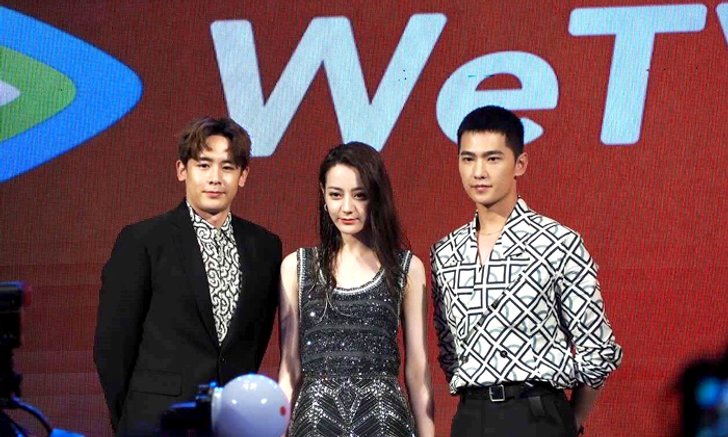 เทนเซ็นต์ เปิดตัว WeTV พร้อมซีรีส์ไทย-จีน เรื่องดังเพียบ!!!
