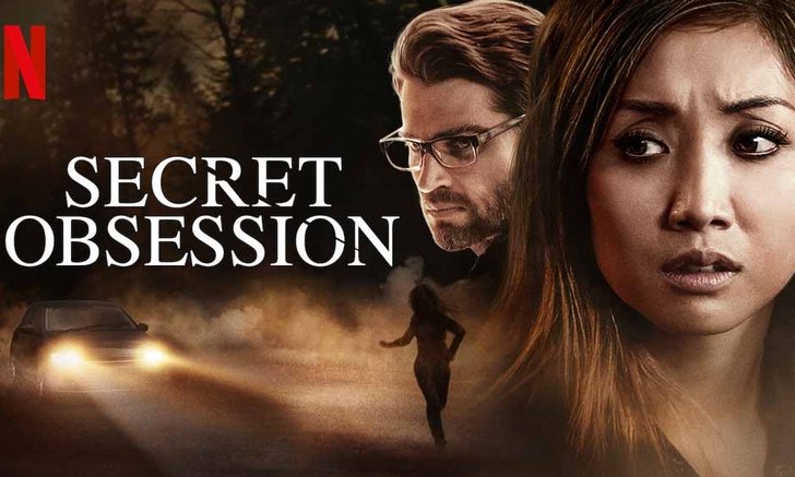 รีวิว Secret Obsession สวมรอยรัก แอบเป็นสามีเธอ