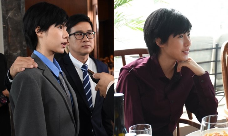 "เอสเธอร์" ฉีกลุคสาวหวาน กลายร่างเป็นทอมบอย "เล่ห์เกมรัก"