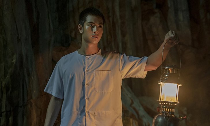 Netflix ปล่อยตัวอย่าง 2 "เคว้ง" (The Stranded) เตรียมระทึกพร้อมกันทั่วโลก