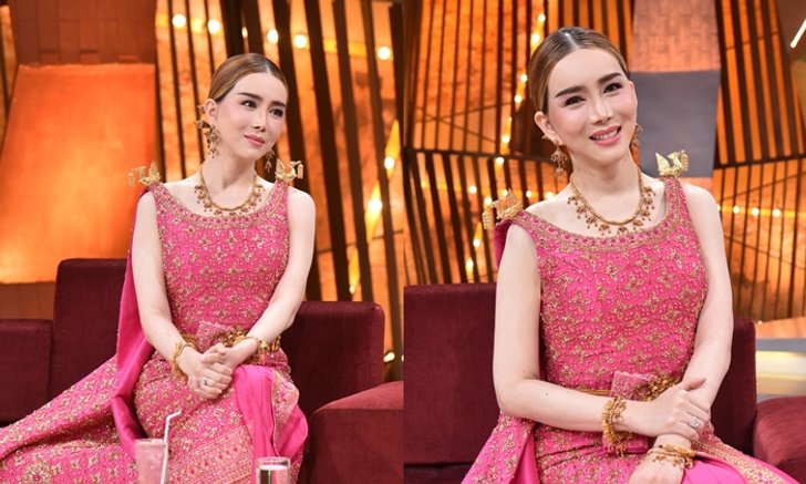 เจาะใจ "แอน JKN" สตรีข้ามเพศพันล้าน หนึ่งเดียวในประวัติศาสตร์