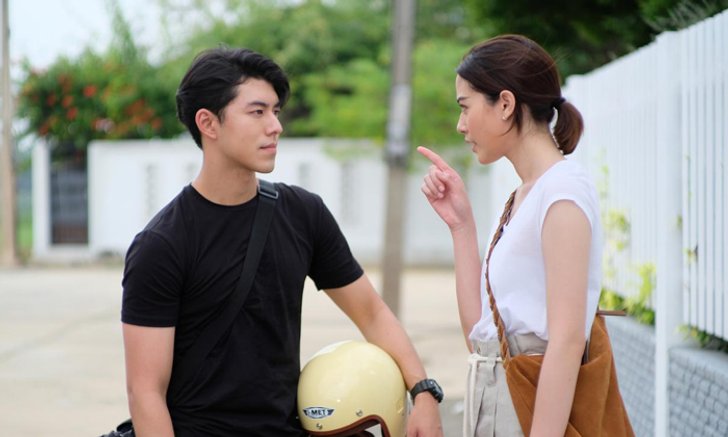 "นาย-จีน่า" ลงสนามฟาดสวิงลุยเกมเดือด เปิดฉาก "Teeใครทีมันส์"