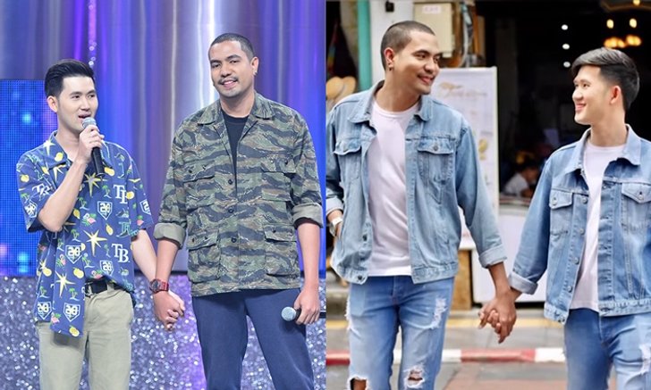 หนุ่มเข้ม-หนุ่มหน้าใส คู่ชายรักชาย แจกการ์ดวิวาห์กลางรายการ Couple or Not?