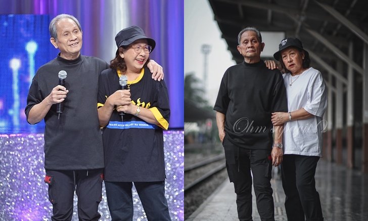 ตายาย สุดชิค จูงมือถ่ายแบบแนวสตรีท เท่ไม่จำกัดอายุ Couple or Not?