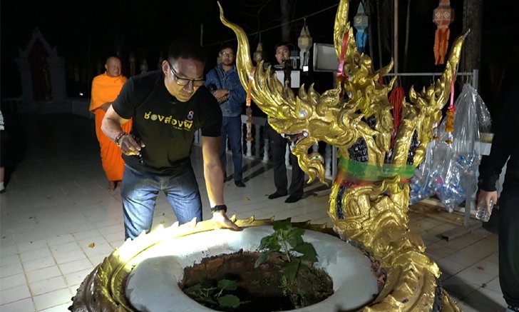 "ช่องส่องผี" เปิดประตูตำนานเมืองพญานาค "โยนกนคร"