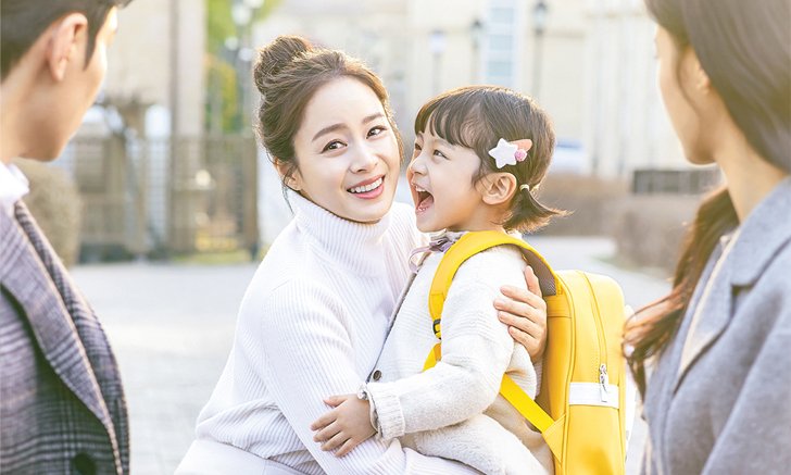 Netflix ตอกย้ำความโรแมนติกในเทศกาลแห่งความรัก ปล่อยตัวอย่าง Hi, Bye Mama!