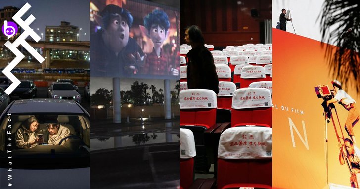 โรงหนัง Drive-in ยอดขายพุ่ง, หนังเลื่อนฉาย ในสรุปผลกระทบล่าสุดของ Covid-19 ต่อวงการภาพยนตร์โลก