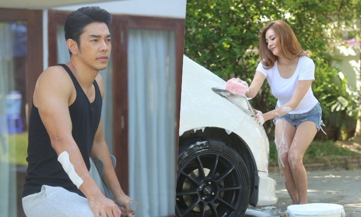 "ดิว" นุ่งสั้นล้างรถ เต้นยั่วปั่นหัว "อาร์ต" ในละคร "เนื้อใน"