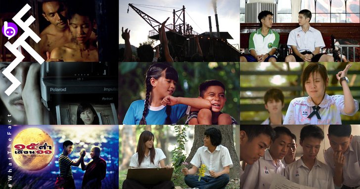 ใครว่าหนังไทยห่วย! มัดรวมหนังไทย "โคตรดี" ตลอด 20 ปีที่ดูได้แล้วบน Netflix