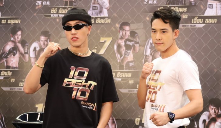 "ซีดี กันต์ธีร์" ประกาศถอนตัว ไม่ได้ขึ้นชก 10 Fight 10 ซีซั่น 2 แล้ว