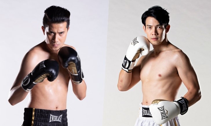 "เป้ วง Mild vs ณัฏฐ์เทพ" เปิดสังเวียนเดือดคู่ 2 ทวีคูณความมัน 10 Fight 10 ซีซั่น 2
