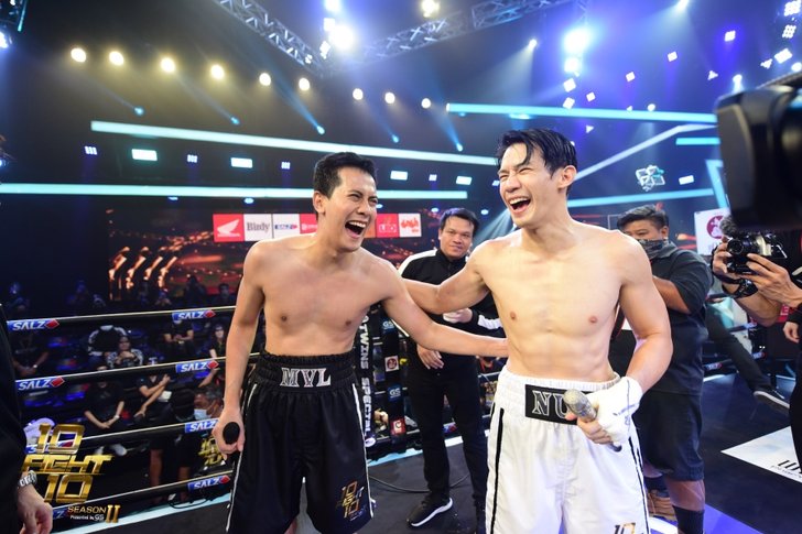 10 Fight 10