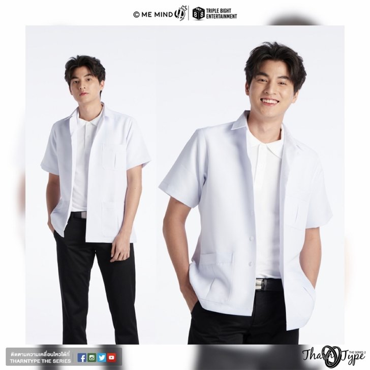 TharnType The Series Season 2 สานต่อความรักกับอุปสรรคครั้งใหม่