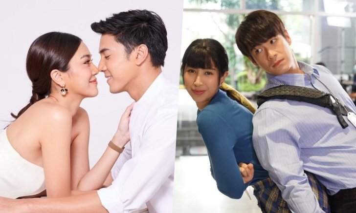 "เมียอาชีพ-ดวงแบบนี้ไม่มีจู๋" ละครใหม่ช่อง 3 ที่จะได้ดูเร็วๆ นี้