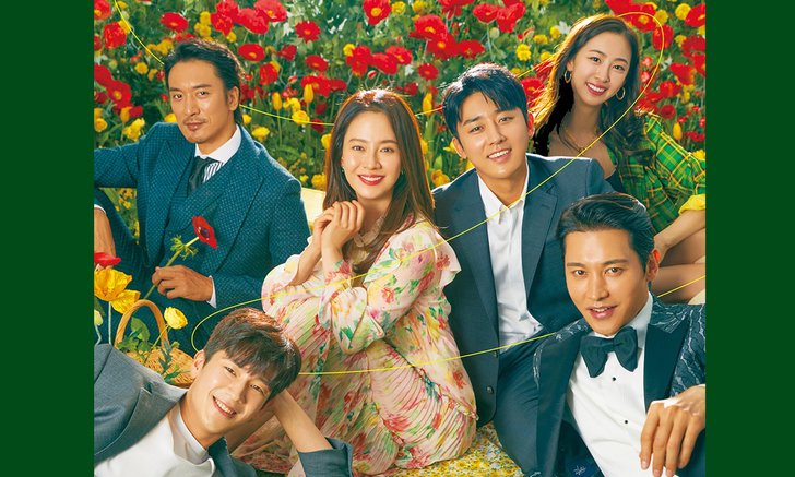 ตัวอย่าง “Was It Love?” ทาง Netflix เมื่อคุณแม่เลี้ยงเดี่ยวต้องต้านทานเสน่ห์ 4 หนุ่มหล่อ