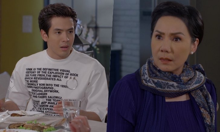 "รักแลกภพ" ลุ้นคำตอบ? ใครกัน..คือว่าที่ภรรยา "ฟิล์ม"
