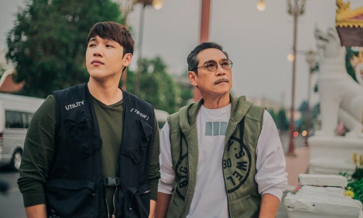 "แกงส้ม" กอดคอ "พ่อหนู สุรศักดิ์" จับคู่พ่อลูกไปท่องเที่ยวครั้งแรกใน JOURNEY TO BRIGHTNESS