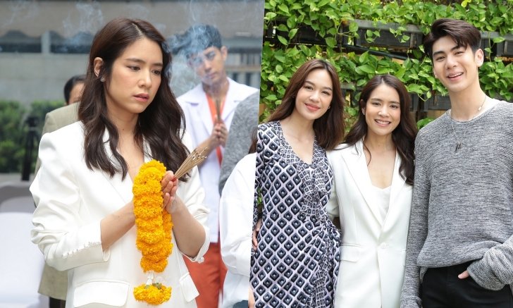 "พฤษภา-ธันวา รักแท้แค่เกิดก่อน" แรงบันดาลใจจากอาการป่วยผู้จัด "โดนัท"