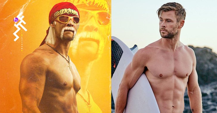 พี่หมี Chris หล่อสไตล์ใหม่ เมื่อต้องมาเล่นหนัง Netflix เป็นนักมวยปล้ำในตำนาน Hulk Hogan