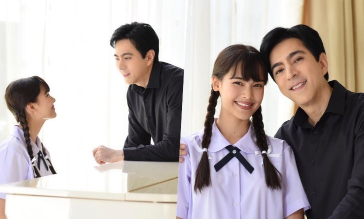 เปิดภาพ "แซม-ญาญ่า" โหมดพ่อลูก เคมีสุดอบอุ่นในละคร "คือเธอ"