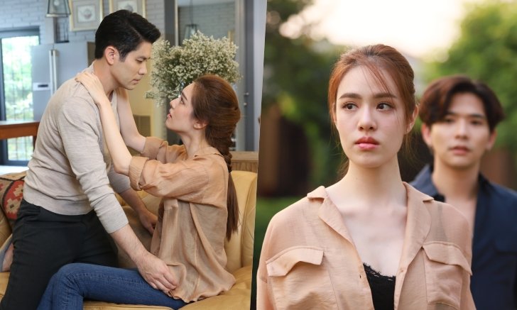 "เกรซ" เคืองหนัก! "ลี" ขัดจังหวะอ่อย "สมาร์ท" ใน "เริงริตา"