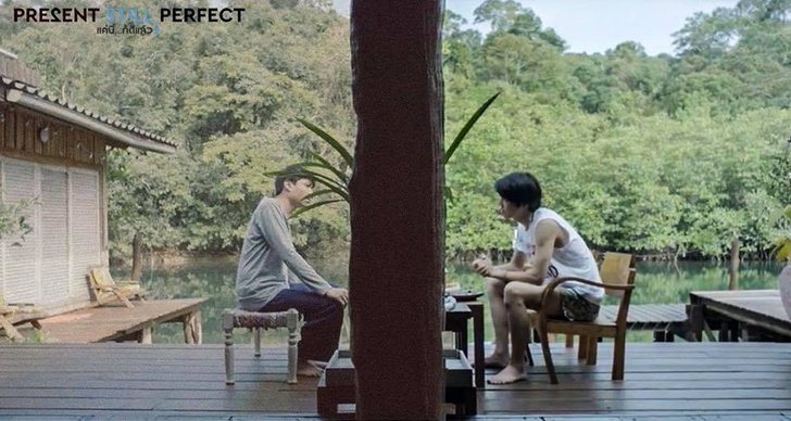 รีวิว Present Still Perfect (แค่นี้ก็ดีแล้ว 2) หนังชายสองคนที่ (ยังคง) ตกหลุมรักกัน - Sanook