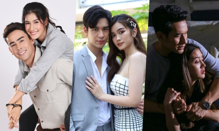 จับตา "ฟ้ามีตะวัน-เงาบุญ-สิงห์สั่งป่า" ละครล็อตใหม่ช่อง 7HD
