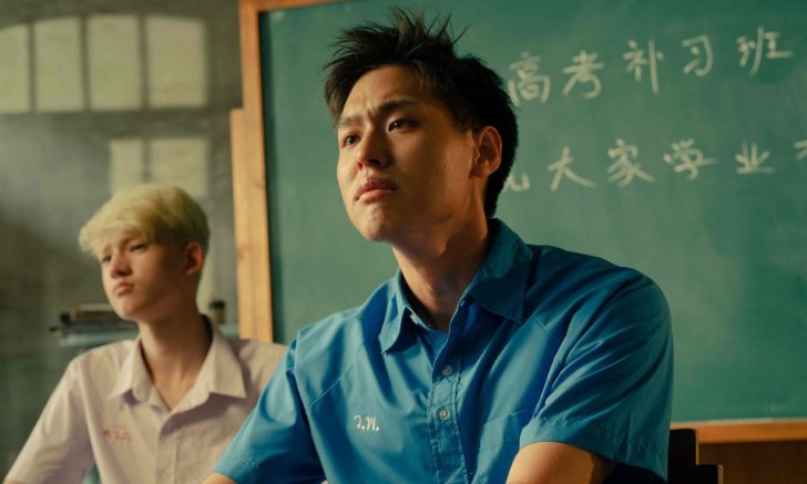"แปลรักฉันด้วยใจเธอ" (EP.5) ตอนจบ ...คำแปลสุดท้ายของ "เต๋"