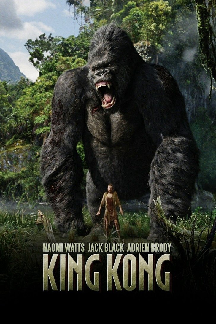 King Kong