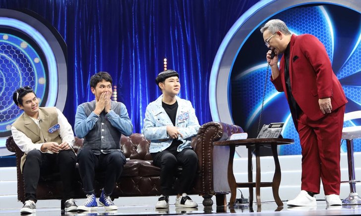 "หัวท้ายตายก่อน" First And Last Thailand รายการใหม่ที่ต้องใช้การ "เดาใจ" เป็นอาวุธ!