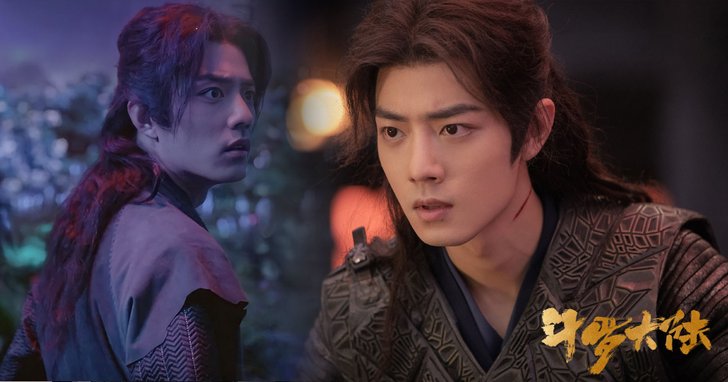 ตำนานจอมยุทธ์ภูตถังซาน ซีซั่น 2 ที่อาจไม่มี เซียวจ้าน