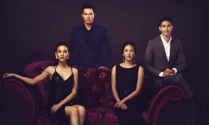 "กระเช้าสีดา" ยุติการถ่ายทำ เตรียมออกอากาศตอนสุดท้าย