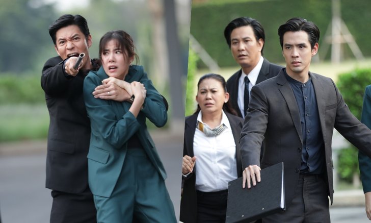 "เอสเธอร์" เกิดเรื่อง! ถูกจับเป็นตัวประกัน ลุ้นบทสรุป "พายุทราย" Ep.14 ตอนจบ
