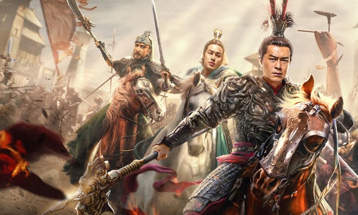 [เปิด Netflix มารีวิว] Dynasty Warriors จากเกมสู่หนังสามก๊ก หยิบมาแต่คาแรกเตอร์ไม่ได้เน้นความลุ่มลึก