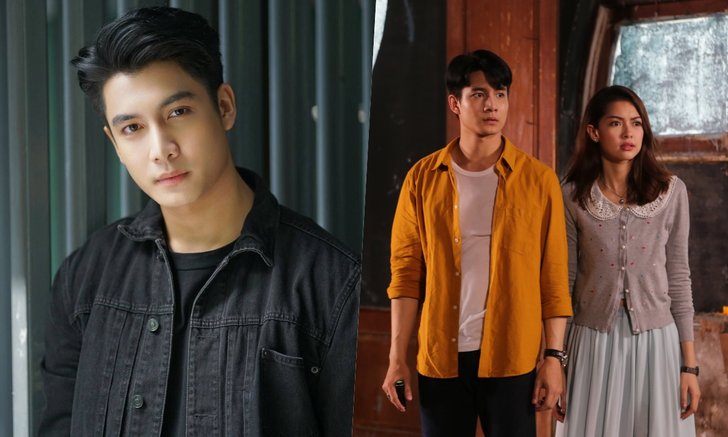 หนุ่มมาดเข้ม "เพชร โบราณินทร์" จาก "ห้องสุดท้ายหมายเลข 6" ขึ้นแท่นพระเอกใหม่ช่องวัน 31