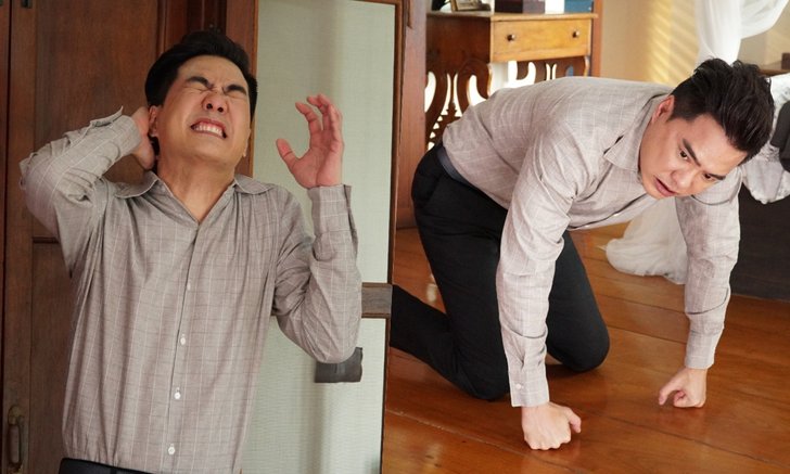 กรรมเริ่มสนอง "เคลลี่" ชักเกร็ง ดิ้นพล่านคลานเป็นสัตว์ "เวราอาฆาต"